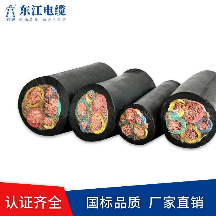 提高高压草莓视频下载APP未满十八岁铝芯电缆网的安全水平